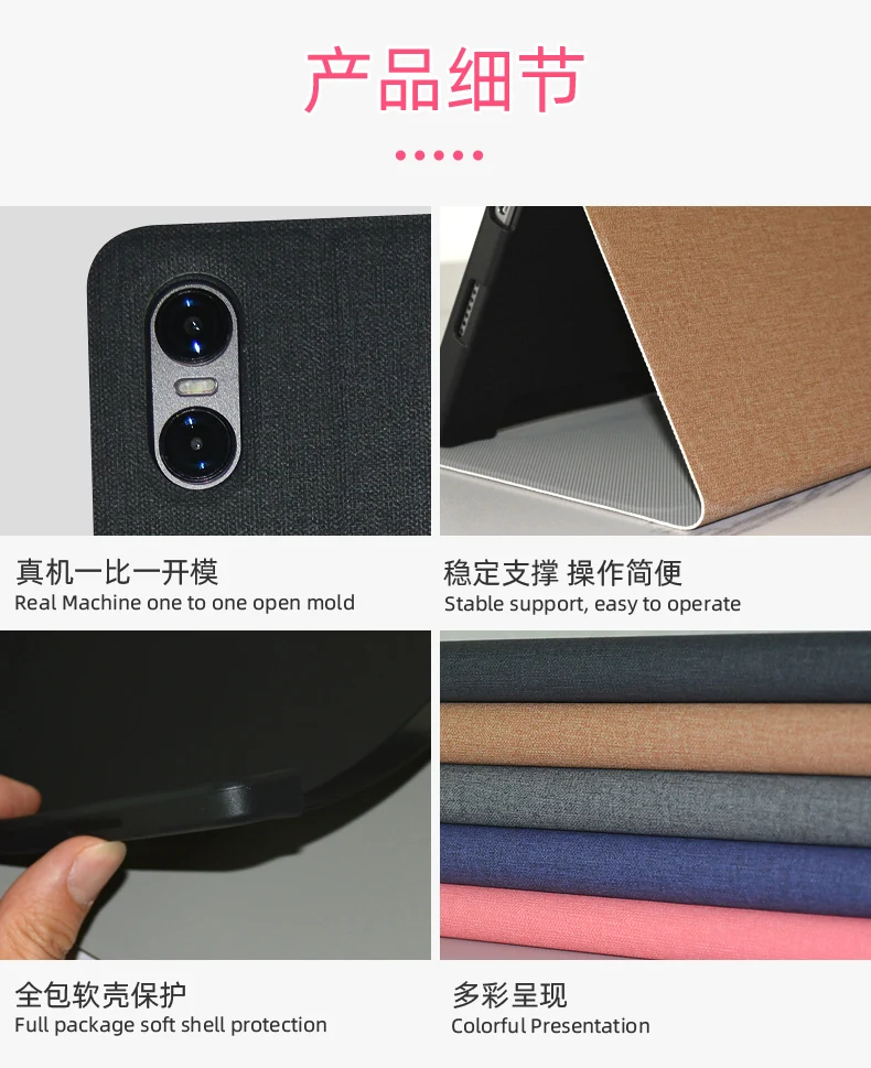 Case for Teclast T50Pro Pu Leather Protective Case Cover for Teclast T50 Pro 11 Inch Tablet PC + Stylus Pen tablet case
