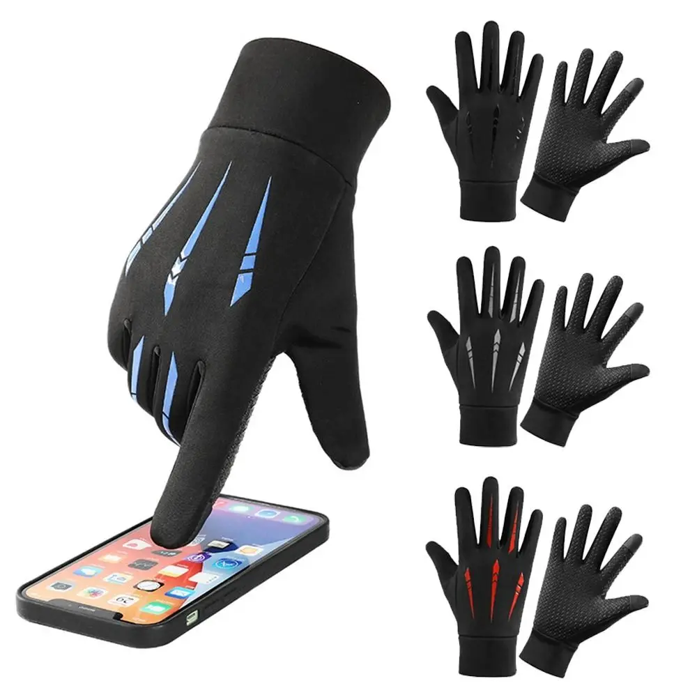 

Warm Mittens Winter Glove Fashion Skin-friendly Windproof Cycling Gloves Non-slip TouchScreen Full Finger Gloves Outdoor