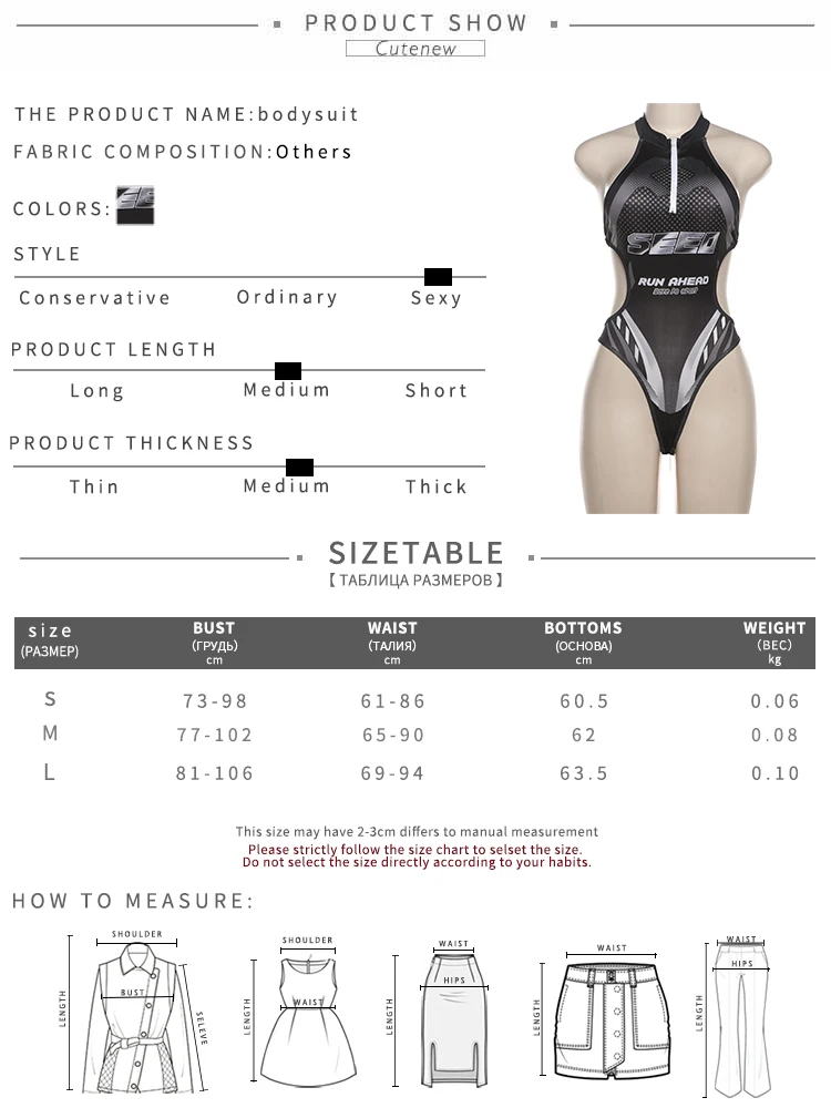 Printed Stunning Bodysuits Women Hipster Halter With Zipper Backless Bandage Sexy Playsuit Female Summer Swim Trend Wear