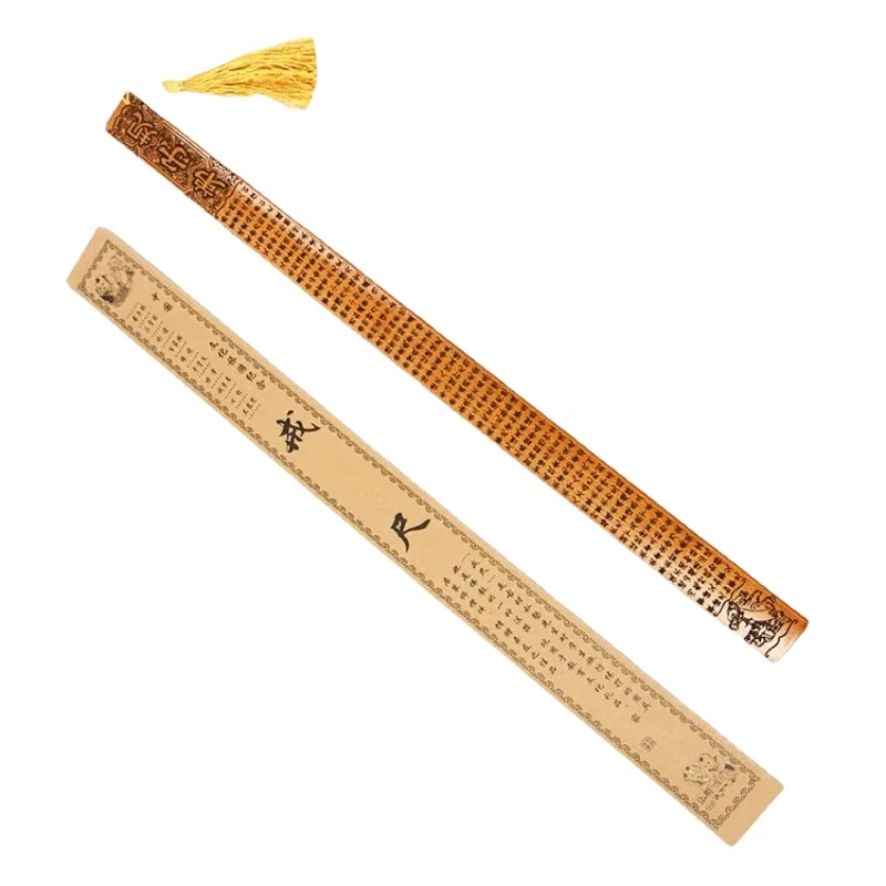 

Eco-Friendly Bamboo Rulers for Traditional Chinese Education, Ideal for Gifting