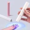 CNHIDS Portable Salon Quick Dry USB Nail Dryer Machine Home Phototherapy Tools Professional UV LED Nail Lamp Mini Flashlight Pen 1