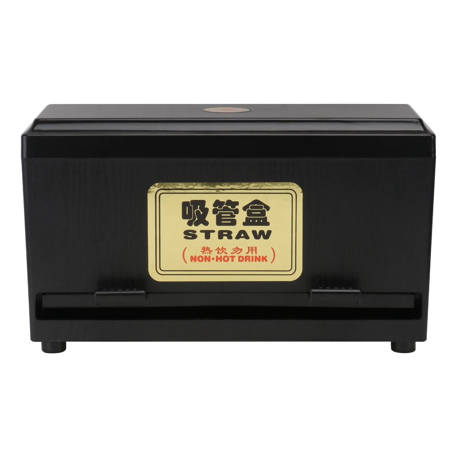 

Straw Box Dispenser Container Plastic Utensil Holder Coffee Mixer Stick Case Fast Food Restaurant Blender Chopsticks Box