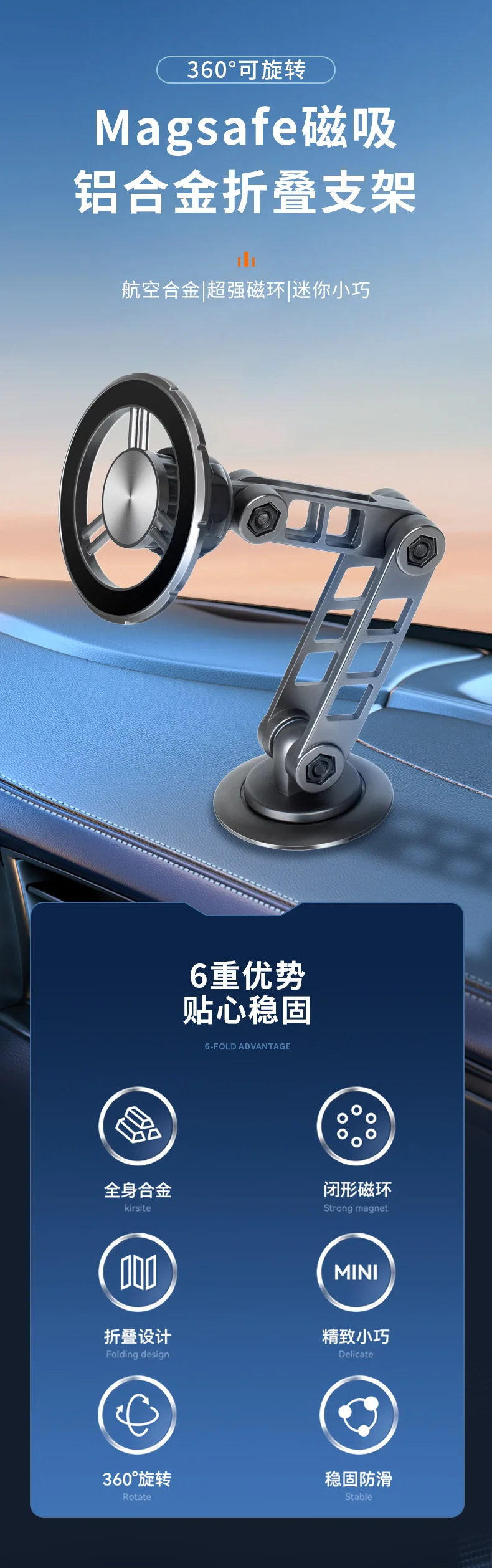 Foldable Magnetic Car Phone Holder Mount Universal Strong Phone Mount for iPhone 15 14 13 Pro Max Samsung Huawei For Car
