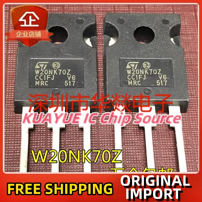 

10 шт.-30 шт./STW20NK70Z TO-247 700 в 20A/гарантия качества быстрой доставки