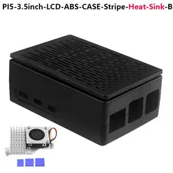 Raspberry Pi Enhanced ABS Case with Removable Cover, Fan Mount, and 3.5 LCD Display (Black with Cooler)