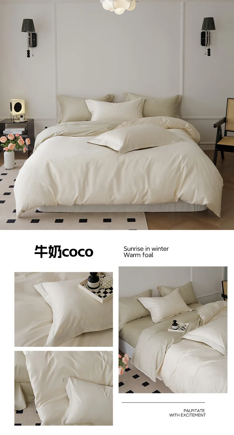Milk coco.jpg
