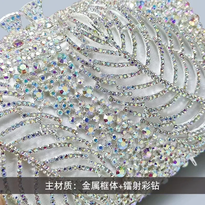 High Quality Luxury Metal Box Women Fashion Handbag Glitter Shiny Diamonds Evening Bag Wedding Party Clutch Purse Shoulder Bag