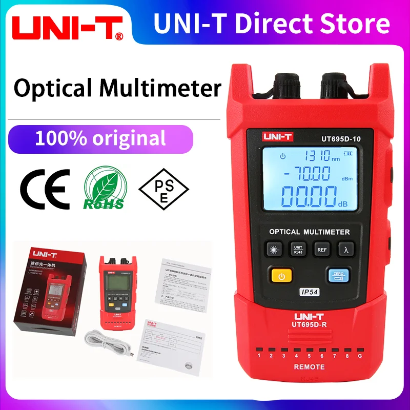 Unit Ut695d10 Optical Multimeter Fiber Optic Tool Visual Fault Locat