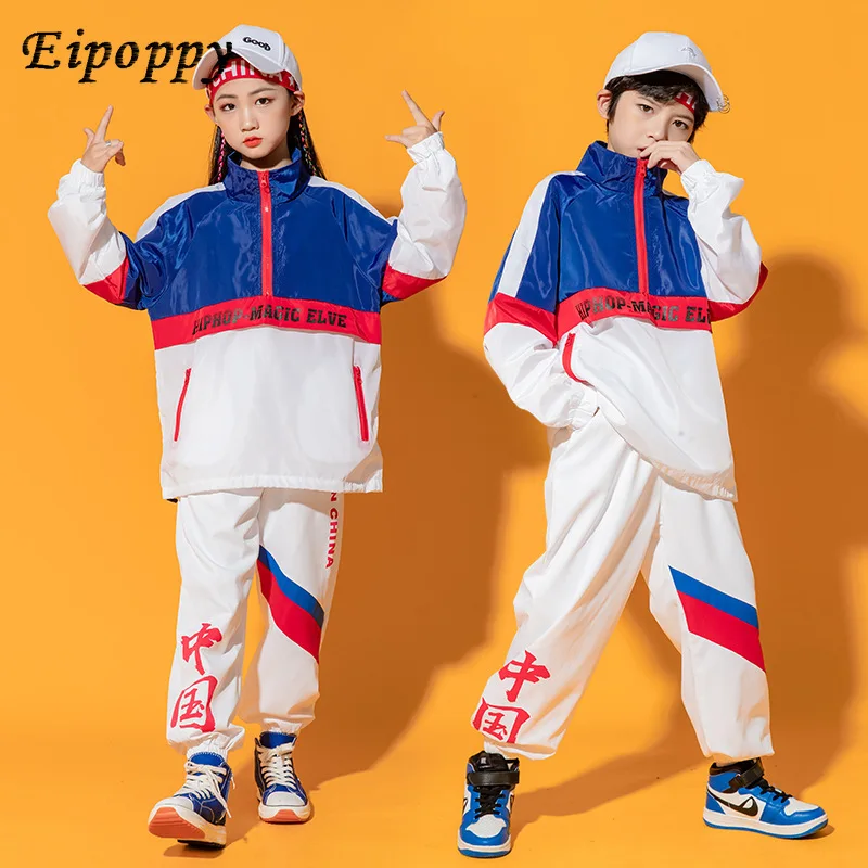 

Girls Jazz Set Children's and Boys Hip Hop Street Dance Fashion Performance Dress Girls