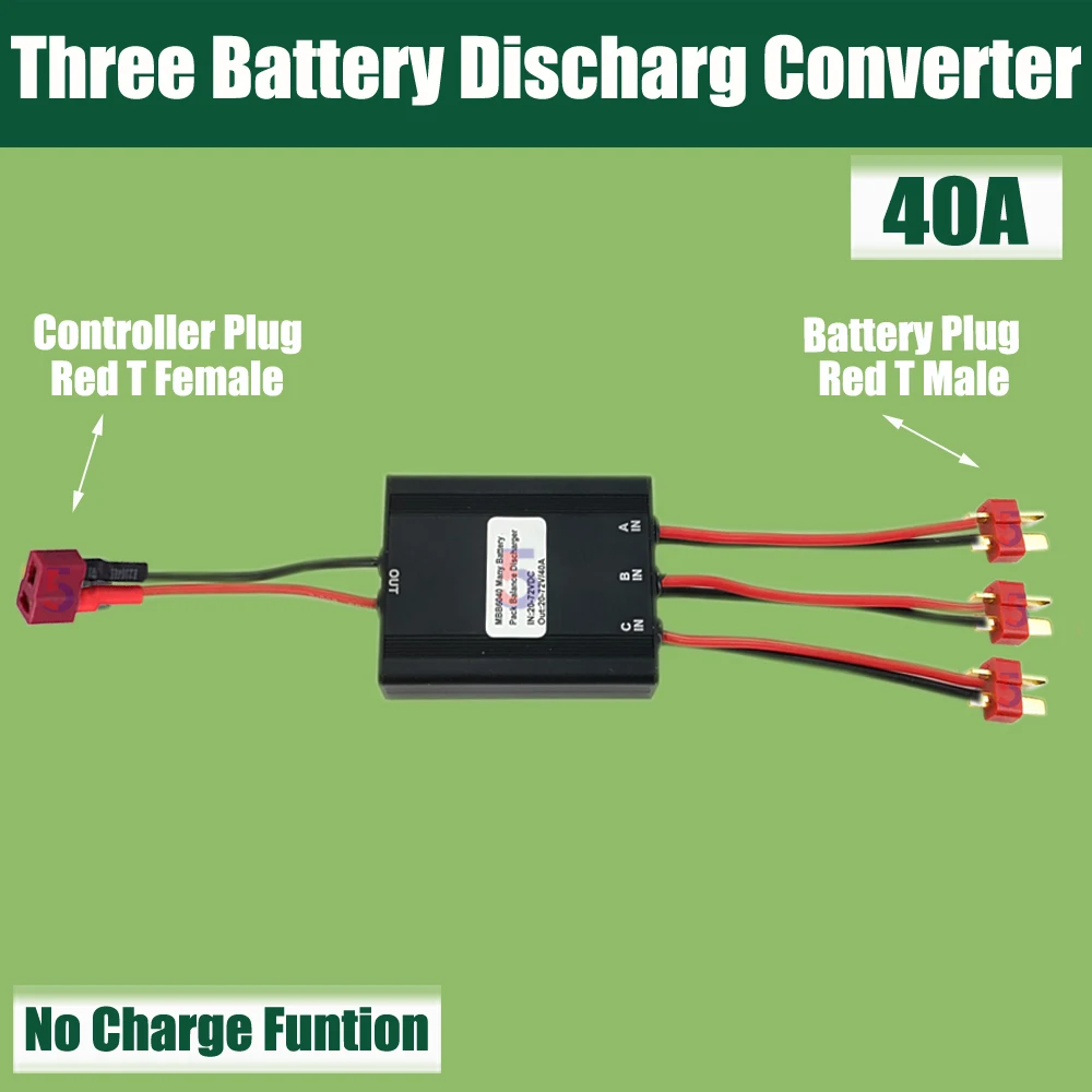 Ebike 이중 배터리 방전 변환기 Ebike 3 삼중 배터리 방전 변환기 연결 어댑터 30A/40A 20V-72V