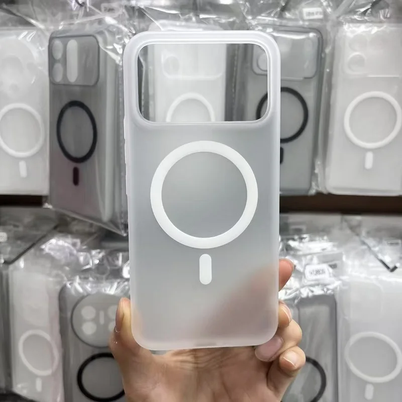 Magnetic Ultra-Thin Hard Phone Case