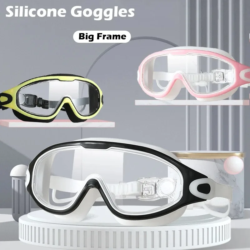 Swimming Goggles Silicone Swim Glasses Big Frame with Earplugs Men Women Professional HD Anti-fog Eyewear Swimming Accessories 4