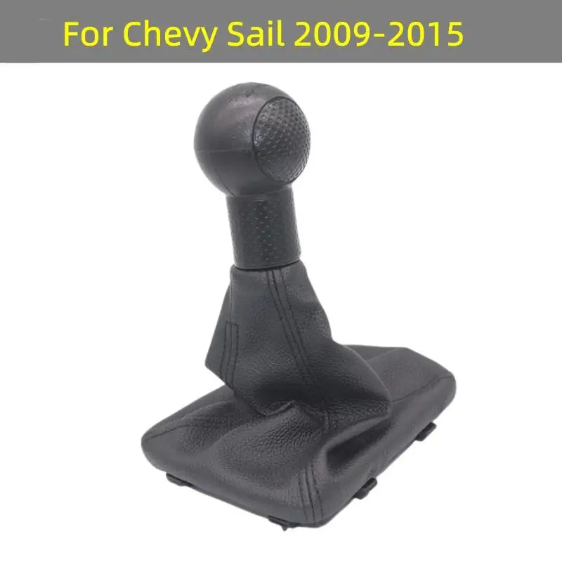 For Chevy Sail 2009 2010 2011 2012 2013 2014 2015 Manual Hand Speed