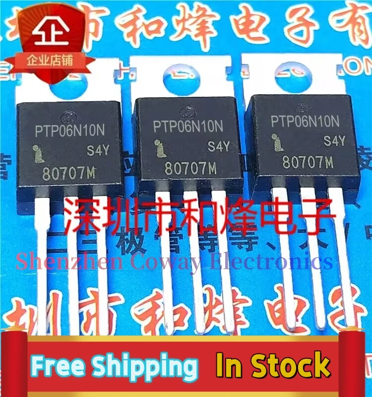 

10PCS-30PCS PTP06N10N 120A 100V MOS TO-220 In Stock Fast Shipping