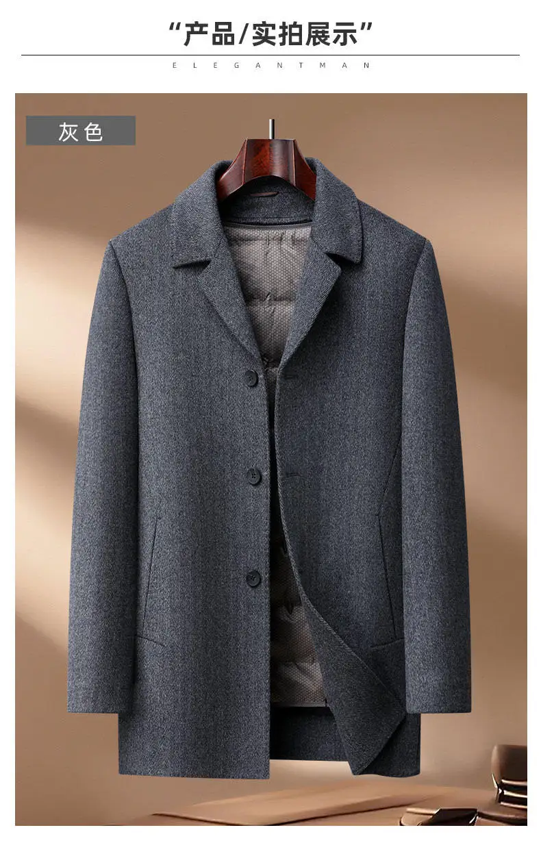 Klassischer Daunen-Wollmantel für Herren, Business-Casual Woll-Windbreaker, Pufferjacke, Dicke Warme Oberbekleidung, Wintermantel – Detail 11