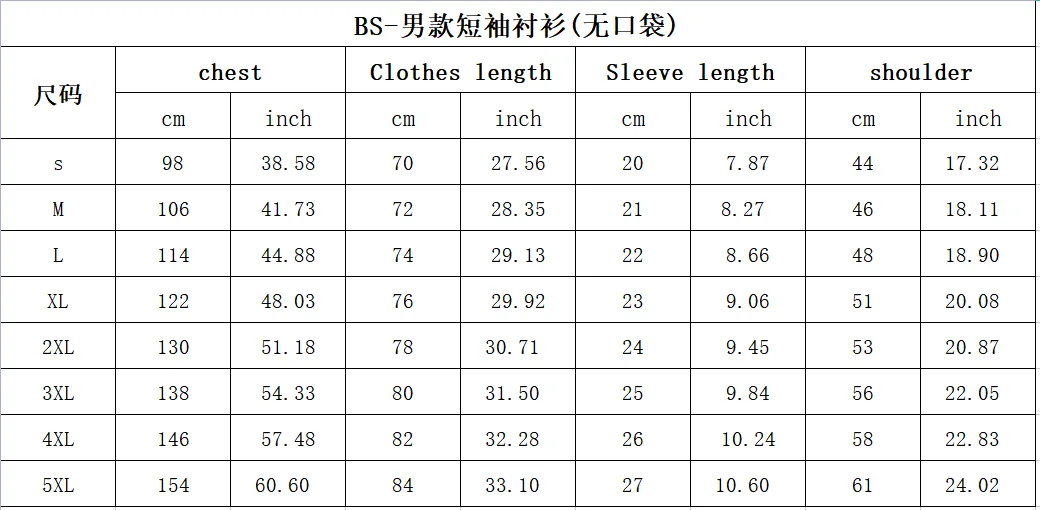 Description Picture 2 of itemUnisex Fashion Skull Floral Men's Shirts Funny Skull 3D Print Streetwear Short Sleeve Hawaiian Shirt Print Lapel Shirts For M