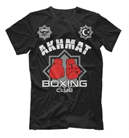 Akhmat Boxing Club Russia Sport Fight T-Shirt. Summer Cotton Short Sleeve O-Neck Mens T Shirt New S-3XL 1