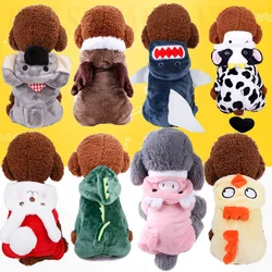 Sweat à capuche d'hiver en flanelle et velours pour animaux de compagnie, veste de fête du nouvel an, pour petits et moyens chiots et chatons 