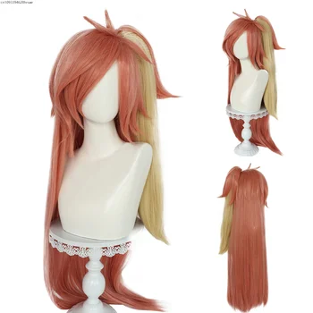 Parrucche per costumi anime Cosplay Capelli sintetici lunghi resistenti al calore Festa di Halloween Gioco di ruolo Carnevale Prop