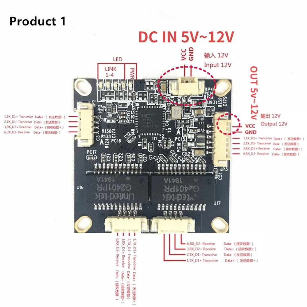 4 10/100M  Industrial Ethernet Switch board 802.3af/AT port power supply 100M switch PD separation buck 12vTemperature-40 to 75℃