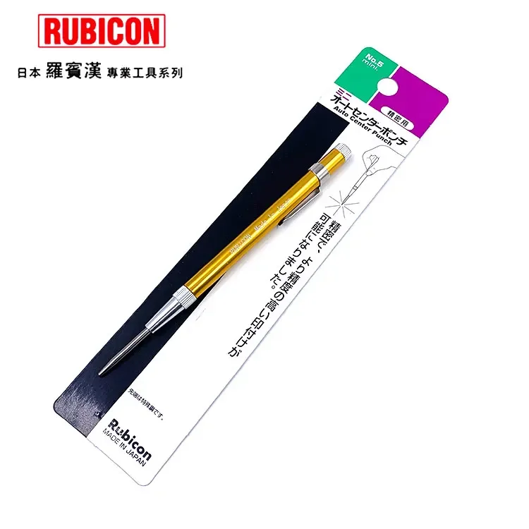 Japan RUBICON Robin Hood Sample Positioning Punch Center's Taper Pin Automatic Flushing Locator positioning punch