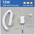 72W Tricolor Light