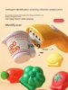 L'm'm Cash Register Toy Supermarket Children's Little Girl Puzzle 3 to 6 Years Old Play House Birthday Gift 4 Boys 4