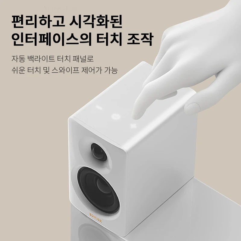 コンパクトデスクトップスピーカーEdifier-M60,ハイレゾオーディオ