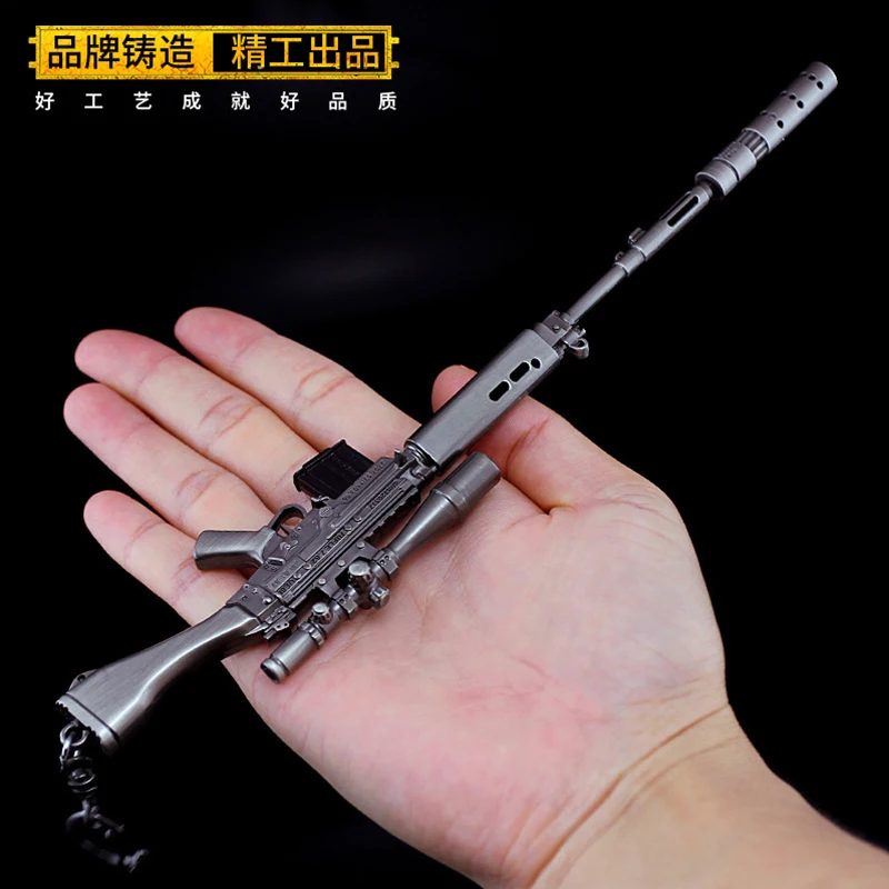 

22cm SLR FNFAL Light Automatic Marksman Rifle PUBG APEX CSGO Metal Gun Weapon Model Game Peripherals Keychain 1/6 Doll Equipment