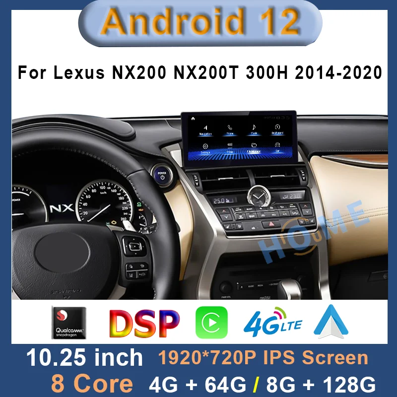 Radio con GPS para coche, reproductor Multimedia con Android 12