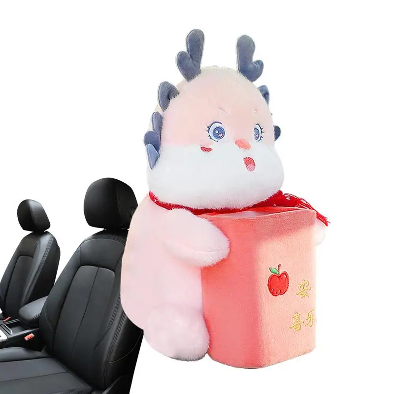 

Симпатичный автомобильный Органайзер в виде дракона, салфетка для заднего сиденья, салфетка для заднего сиденья, автомобильный держатель