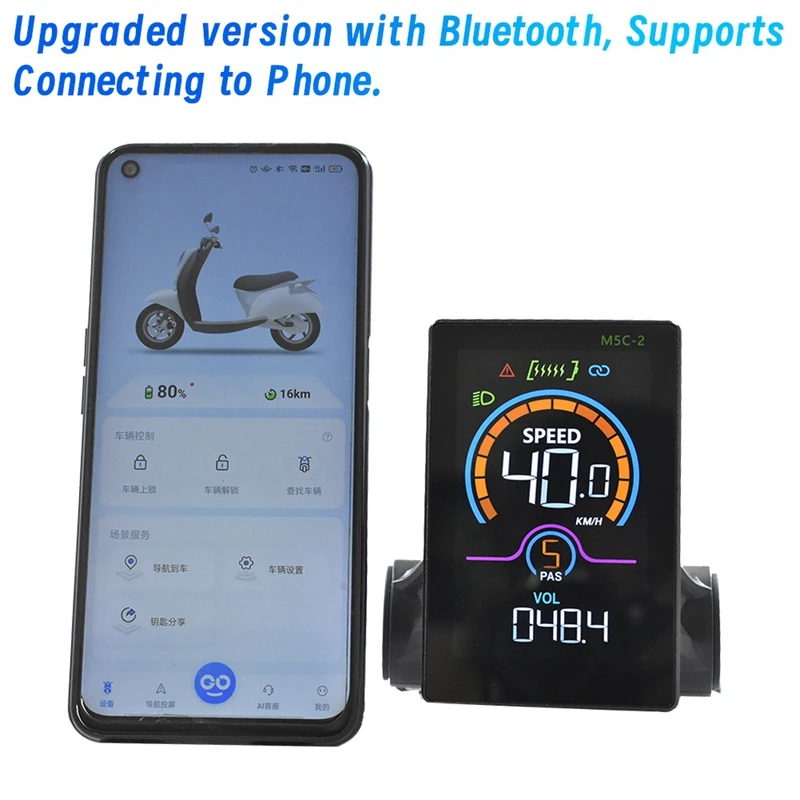M5C-2 E-Bike Bluetooth LCD Display Electric Scooter Speedometer LCD Panel UART For Mountain Electric Bike 6PIN