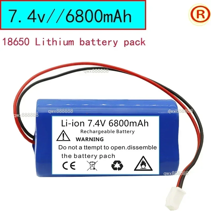 

High Capacity 2S1P XH2.54-2P Plug Lithium Battery Pack, 7.4V 3500mAh, Great for Projectors, Speakers, Wireless Monitoring