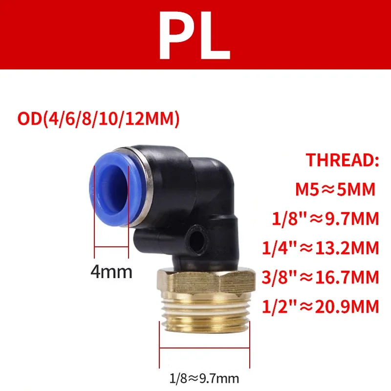 20/50Pcs PC/PCF/PL/SL/PB 공기 호스 공압 피팅 4mm 6mm 1/8 1/4 3/8 1/2 호스 피팅 파이프 퀵 커넥터