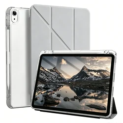 Versatile Smart Cover Tablet Case - iPad Air 11 M2 M3 M4 (YZ - Light Gray)