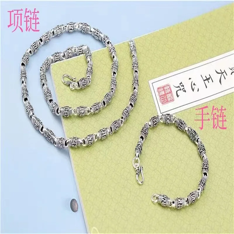 

S925 Sterling Silver Luxury Vintage Beaded Bracelet Men's Domineering Fashion Sterling Silver Bracelet Girlfriend Gift Wholesale