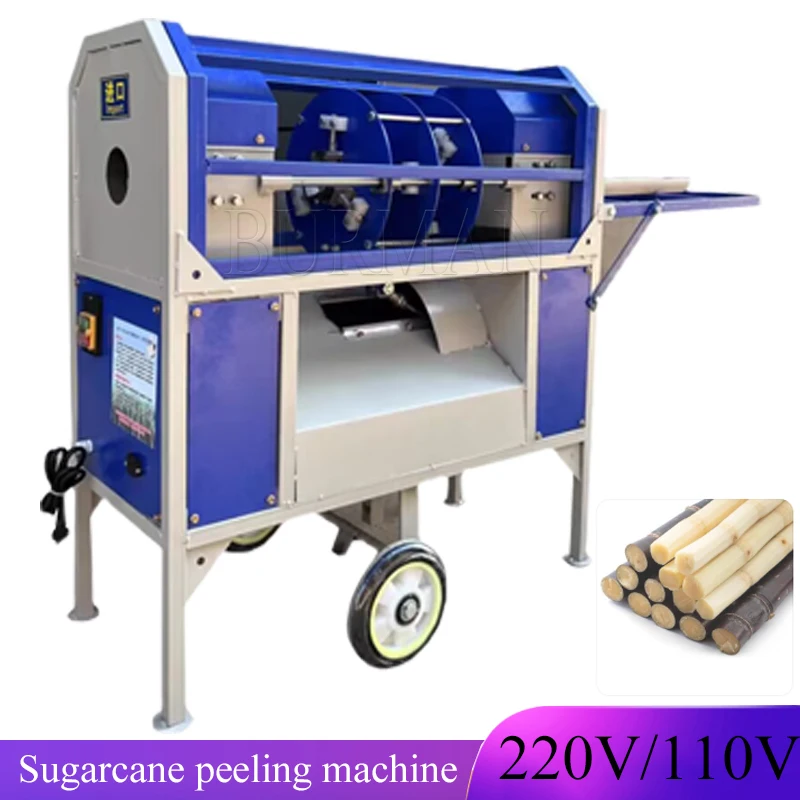 

Best Quality Sugar Cane Peel Removing Machine Sugar Cane Peeler Sugarcane Skin Peeling Machine