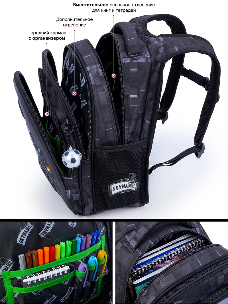 New Children School Backpack For Boys Cartoon Game Knapsack Boy Waterproof Backpacks Kids Satchels Space School Bags Primary 3