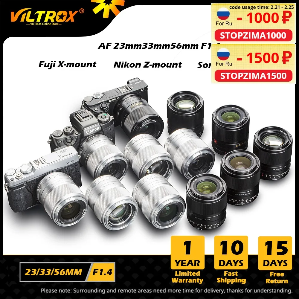 Объектив VILTROX 23 мм 33 56 F1.4 E с автофокусом Большая диафрагма фотообъектив для Canon M