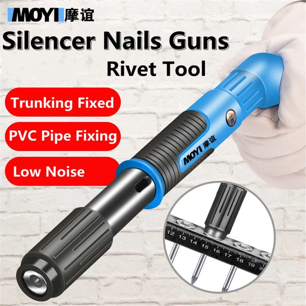 Electric Steel Nailer Guns Rechargable Cordless Staple Gun Furniture Tacker Gun For Frame