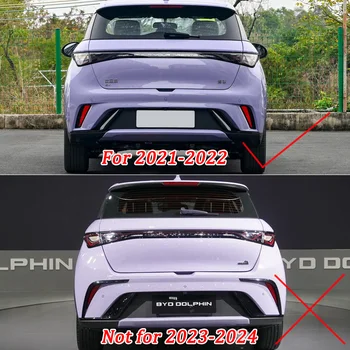 1 Set Accessori Auto Paraurti Posteriore Riflettore Luci A LED Per BYD Dolphin 2021 2022 Fendinebbia Lampada di Coda Indicatori di direzione