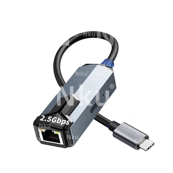 Adaptador USB-C a Ethernet 2.5 Gigabit con PD 100W para Laptops (Windows/Mac) - Red Ultra Rápida y Carga