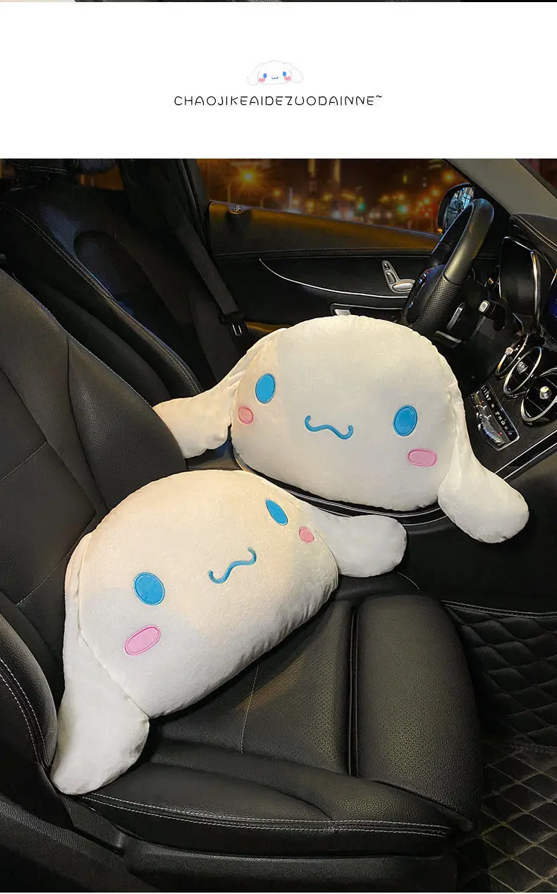 S1ec76b713488480b854cb538334f3001w - Cinnamoroll Plush