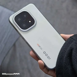 Matte Transparent TPU Soft Silicone Protective Case for Vivo iQOO 15 (GRAY)
