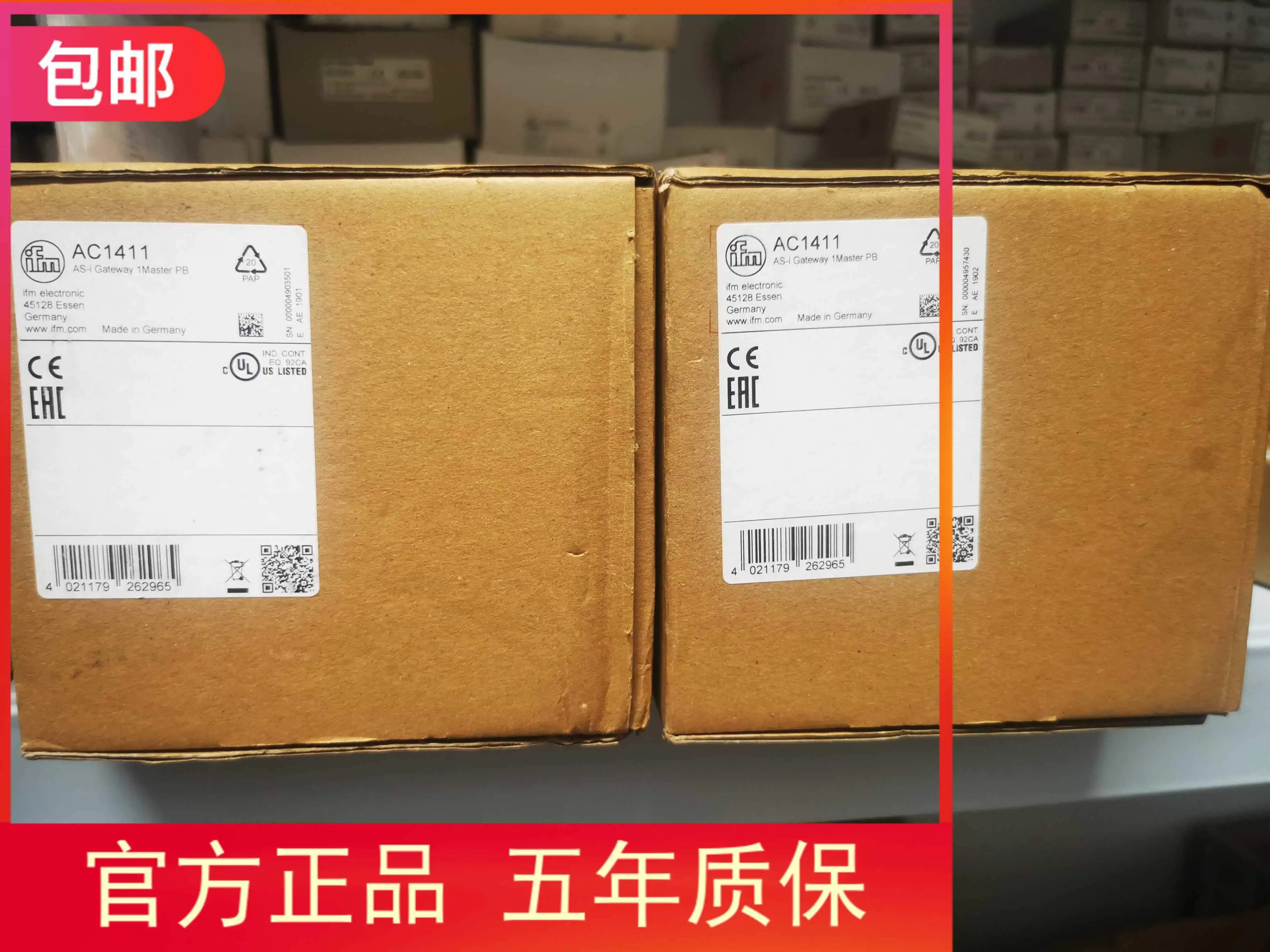 

Модуль шлюза IFM AC1411