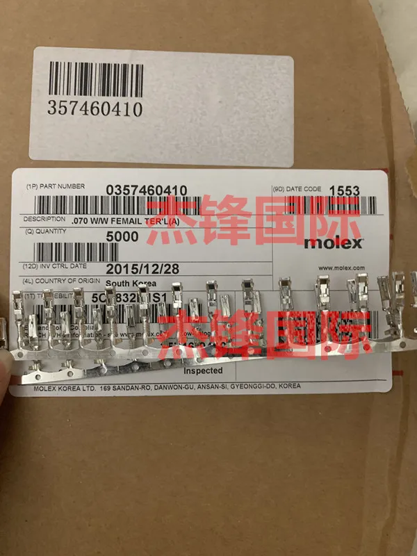 

100 шт./лот 35746-0410 357460410 для: 24-26AWG 100% Новинка