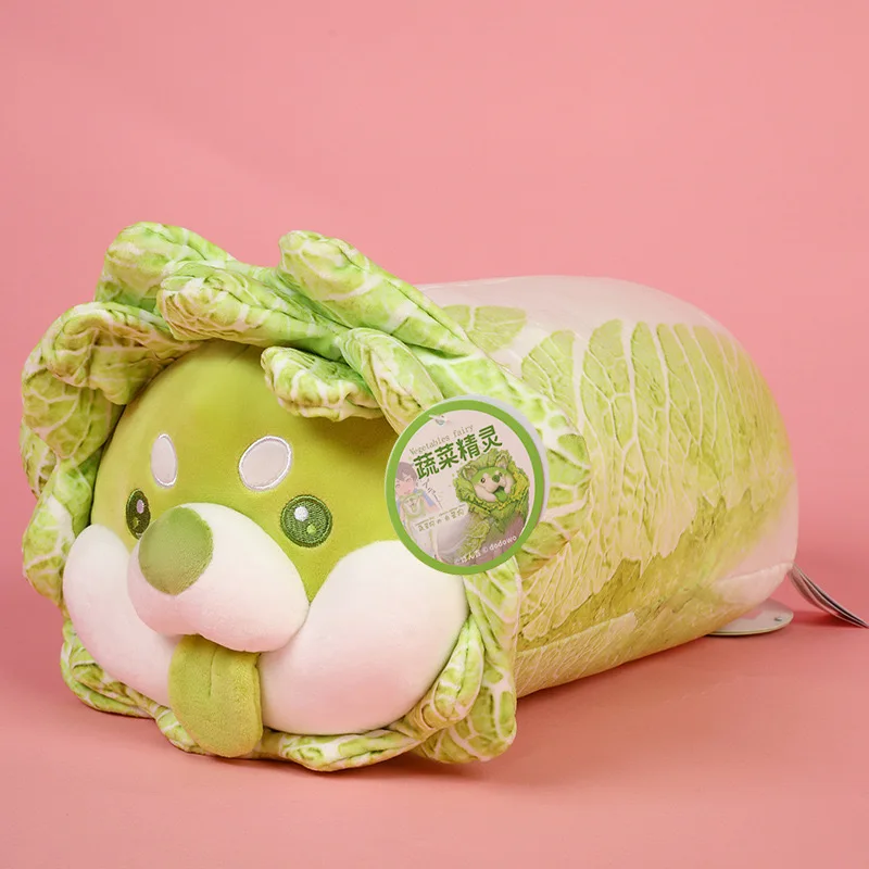 thumbnail image 1 of Cute Creative Buttocks Cabbage Shiba Inu Dog Japan Vegetable Dog Plush Toys Throw Pillow Stuffed Animal Sofa Cushion Xmas Gift, 1 of 5