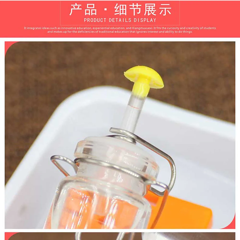 펀유 물리 과학 실험 수제 증기선 기술 실험 장비 DIY 증기선