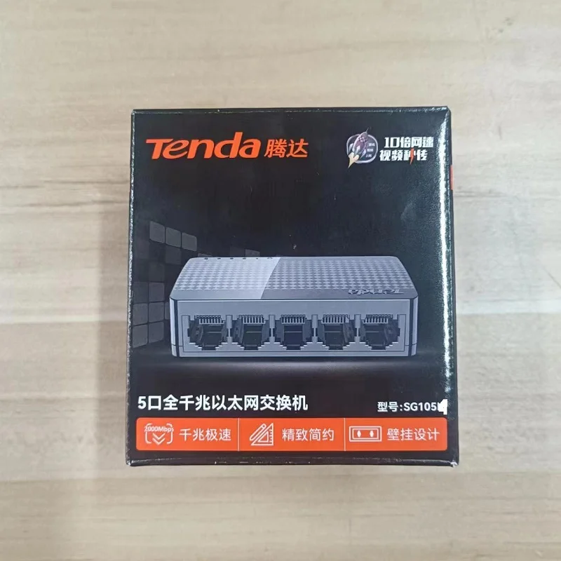Tenda SG105 Network 5 Port Gigabit Switch 10/100/1000Mbps Fast Ethernet Switcher Lan Hub Full/Half Duplex Network Switch Ethernet Network