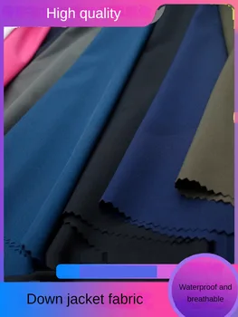 Stretch Waterproof Fabric 1